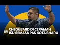 Download Lagu Chegubard: 'Polis sendiri dah menyampah dengan Anwar Ibrahim'