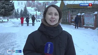 «Вести Омск», итоги дня от 29 декабря 2020 года