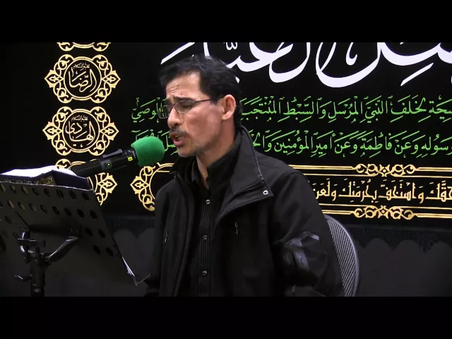 ⁣القرآن الكريم - 3 محرم 1437 - الحاج جاسم الحساني
