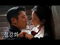 Download Lagu SNOWDROP - ENDING - ( FULL VERSION )