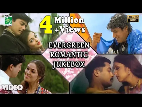 Download MP3 Evergreen Romantic Hits | Video Jukebox | A.R.Rahman | Harris Jayaraj