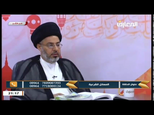 السيد خضير المدني _ نهج الشريعة 24 \ 6 \ 2017