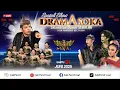 Download Lagu Live Dramasoka Spesial Show || Selamatan Dusun.Sebaluh Ds.Pandesari Kec Pujon