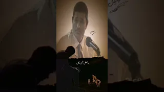 علوي فيصل غلطتك غلطه فضيعه 