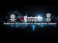 eVidyalaya Learn Cryptography and Networks - RC4