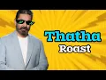 Download Lagu Thatha Roast Malayalam