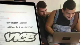 مشروع ليلى ترد على تعليقاتكم عن صوت حامد سنو والهوموفوبيا الشعب ضد مشروع ليلى 