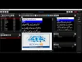 OCTOPUS News Solution Mos Integration With Autoscript WinPlus-IP