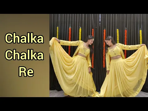 Download MP3 Chalka Chalka Re | Wedding Series | Haldi Dance | DanceHers Choreography