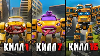 С КАЖДЫМ КИЛЛОМ Я СТАНОВЛЮСЬ НОВОЙ МАШИНОЙ ПОЖИРАТЕЛЕМ ТРАНСФОРМЕРОМ в Garry’s Mod