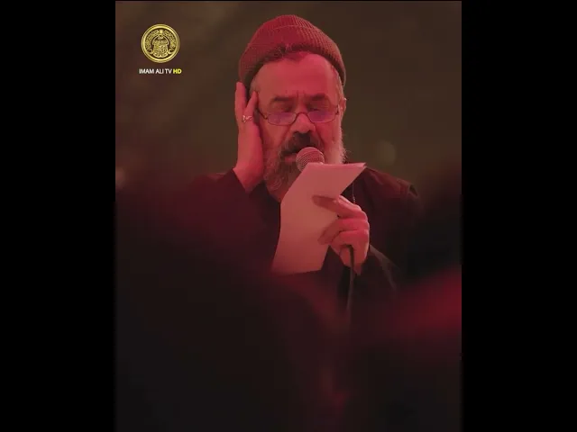 ⁣حيدر حيدر .. ساقي الكوثر حيدر