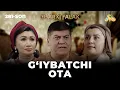 Lagu G'iybatchi ota... Charxi falak