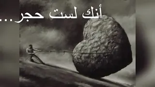 حالات استغرام بدوي حقوق نغمه يبحث عنه الجميع اخبرهم ياقلبي انك لست م ـــ ن حجر 