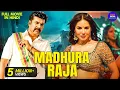 Lagu Mammootty | New Released South Indian Movie Dubbed In Hindi 2024 | Madhura Raja