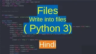 47 Files - writing into files Python in Hindi