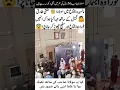 Download Lagu Maulana Tariq Jameel Sahab#trendingshorts #viralvideo #viralreels #emotional #cute #duet #love