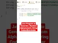 java program to generate a random alphanumeric string