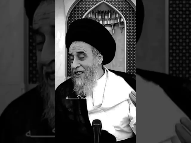 ⁣هل الغضبان 😡طلاقه صحيح.. 🤔🙏❤||سيد صباح شبر