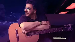 حسين زكريا   ياللي بتغيب عليا   الحان محمد رحيم   دندنها
