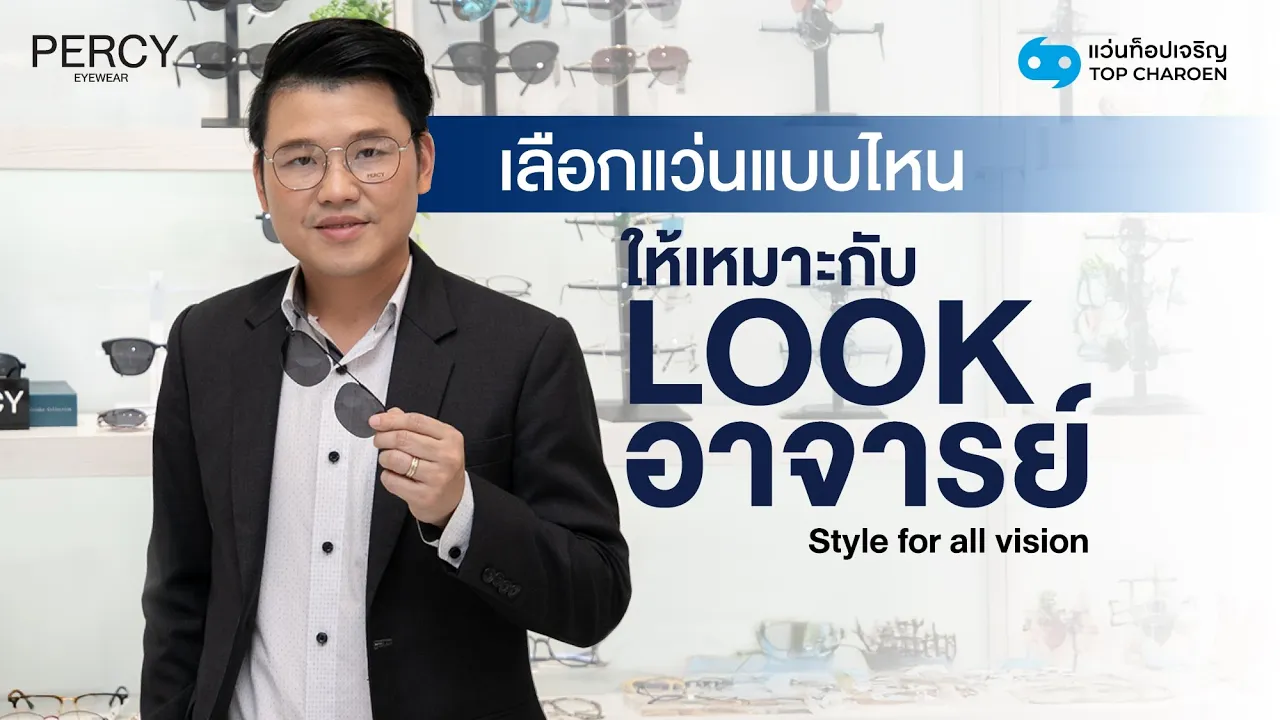 Youtube video bib5hFuV5C0 