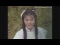 83劉德華陳玉蓮版神鵰俠侶主題曲 - 張德蘭 何日再相見 Return of the Condor Heroes 1983 (Andy Lau & Idy Chan) theme song 1/7