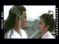Download Lagu 83劉德華陳玉蓮版神鵰俠侶主題曲 - 張德蘭 何日再相見 Return of the Condor Heroes 1983 (Andy Lau \u0026 Idy Chan) theme song 1/7