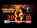 Download Lagu Suara jadul sp monyet api, banyak yang sukses pake suara ini