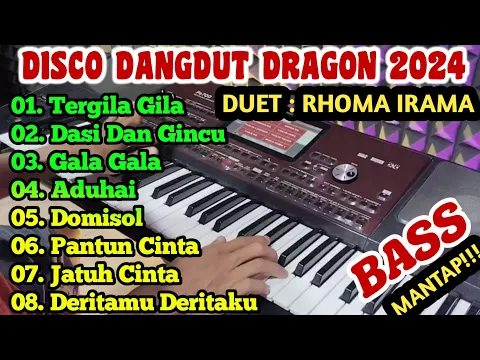 Download MP3 ALBUM DUET ROMANTIS RHOMA IRAMA || DISCO DANGDUT DRAGON 2024 BASS MANTAP!!