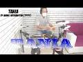 Download Lagu TANIA - Anang Hermansyah Drum cover