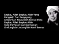 Download Lagu Maha Penyayang - Opick Video Lirik
