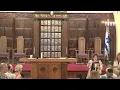 Erev Shabbat Service