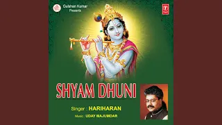 radhe krishan bhaj le