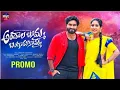 Download Lagu ANDALA BOMMA BANGARU KOMMA NEW FOLK SONG PROMO 2022 #TONYKICK#PULSARBIKEJHANSY#MYGMUSIC