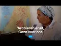 Download Lagu Israëlische kolonistenleider: 'Arabieren eruit, Gaza voor ons' | RTL Nieuws
