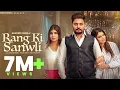 Download Lagu RANG KI SANWLI | Surila, Pardeep Boora Pooja Hooda, Fiza | New Haryanvi Song 2023 Sawali | Mor Music
