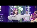 LEONA ZHEN - NEMEN | NDX AKA VERSION | Feat. RASTAMANIEZ ( Official Live Version )