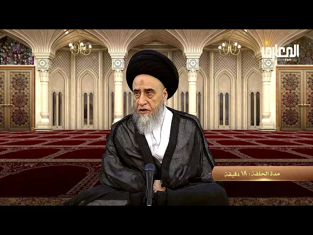 يرتبط الفجر و الليل بأعمال عبادية، فما تعريفهما شرعا؟ - السيد صباح شبر