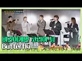 Download Lagu 🎤 (감동) 선수들 향한 응원의 마음 담은 비긴어게인 코리아 팀의 ′Butterfly′♬ 〈비긴어게인 코리아(beginagainkorea)〉 9회