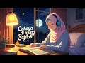 Lagu Cahaya di Ujung Sajdah | Nasyid Islami Menenangkan Hati 2025 | Penyejuk Jiwa \u0026 Penguat Iman