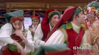 Smart Коледа Happy бъдете 