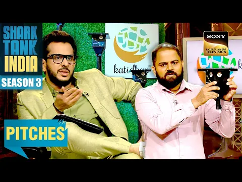 Katidhan