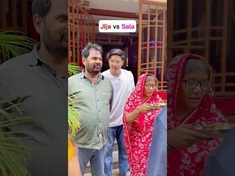 Jija vs Sala😂|| Guru Dwivedi #shorts #funny #comedy #jija #sala #explore #viral