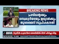 ബിസിസിഐ കേസിൽ ഗാംഗുലിക്കും ജയ്ഷായ്ക്കും ആശ്വാസം