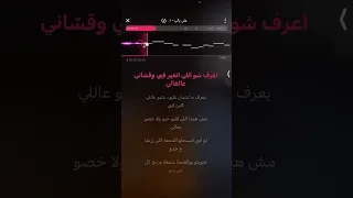 على بالي آدم كاريوكي  على بالي آدم كاريوكي