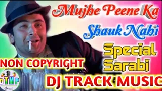 new dj track music hindi 3 