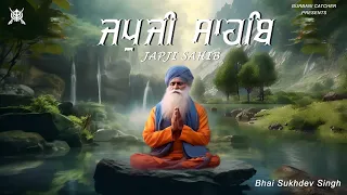 japji sahib jap ji sahib nitnem bhai sukhdev singh ji royal catcher