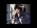 ملحم زين - نامي (بطيئة) Melhem Zein - Nami (slowly)