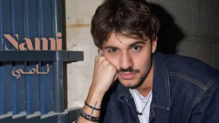 ملحم زين نامي بطيئة Melhem Zein Nami Slowly 