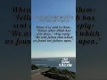 Download Lagu Surah Baqarah Verse 170 Sheikh Saad Al Ghamdi with English Subtitles