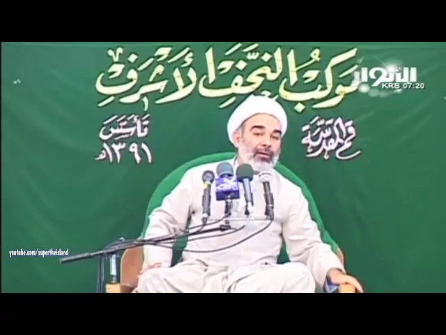 شرح معركة بدر ــ  2 / 6  ــ  الشيخ علي الشجاعي